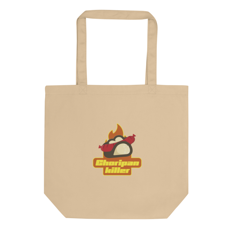 eco tote bag oyster front 646cf8d64805f