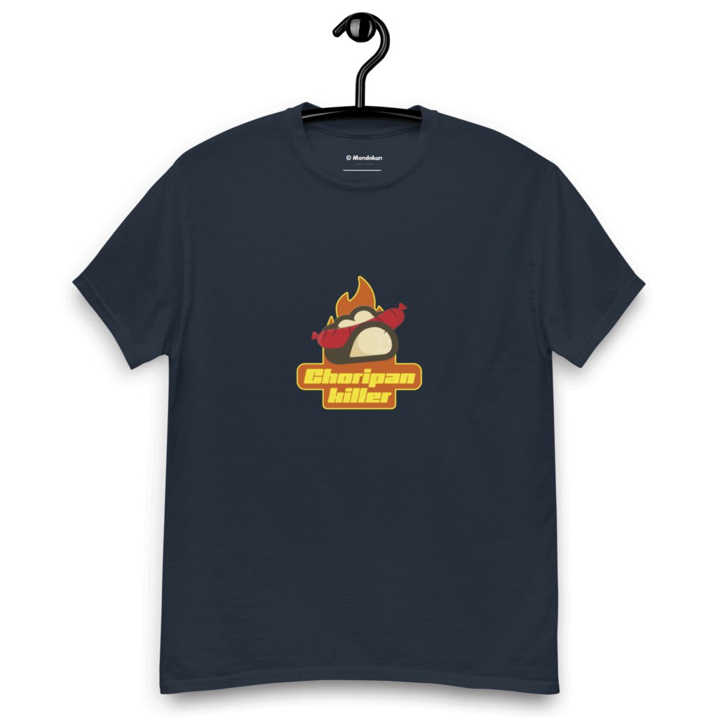 mens classic tee navy front 646bcf1d30608