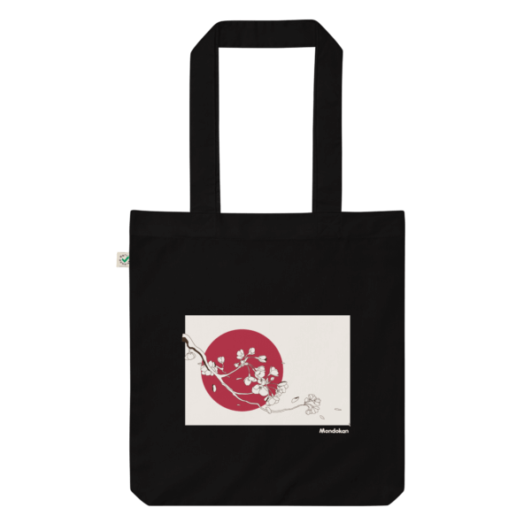 Cerezo Tote bag orgánica